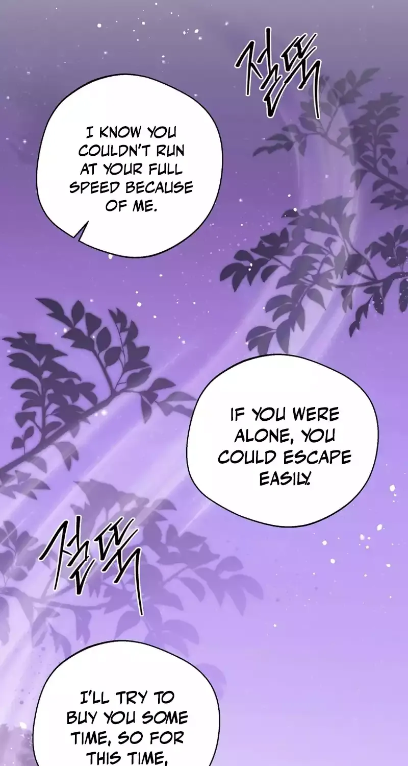 There Is No Need to be Obsessed with me Chapter 30 page 51 - 