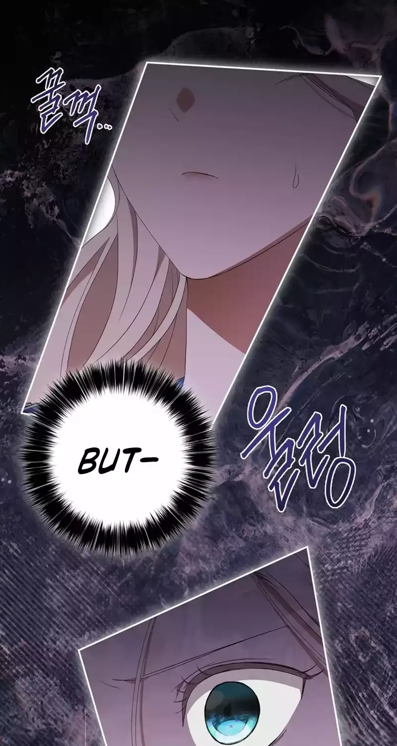 There Is No Need to be Obsessed with me Chapter 30 page 57 - 