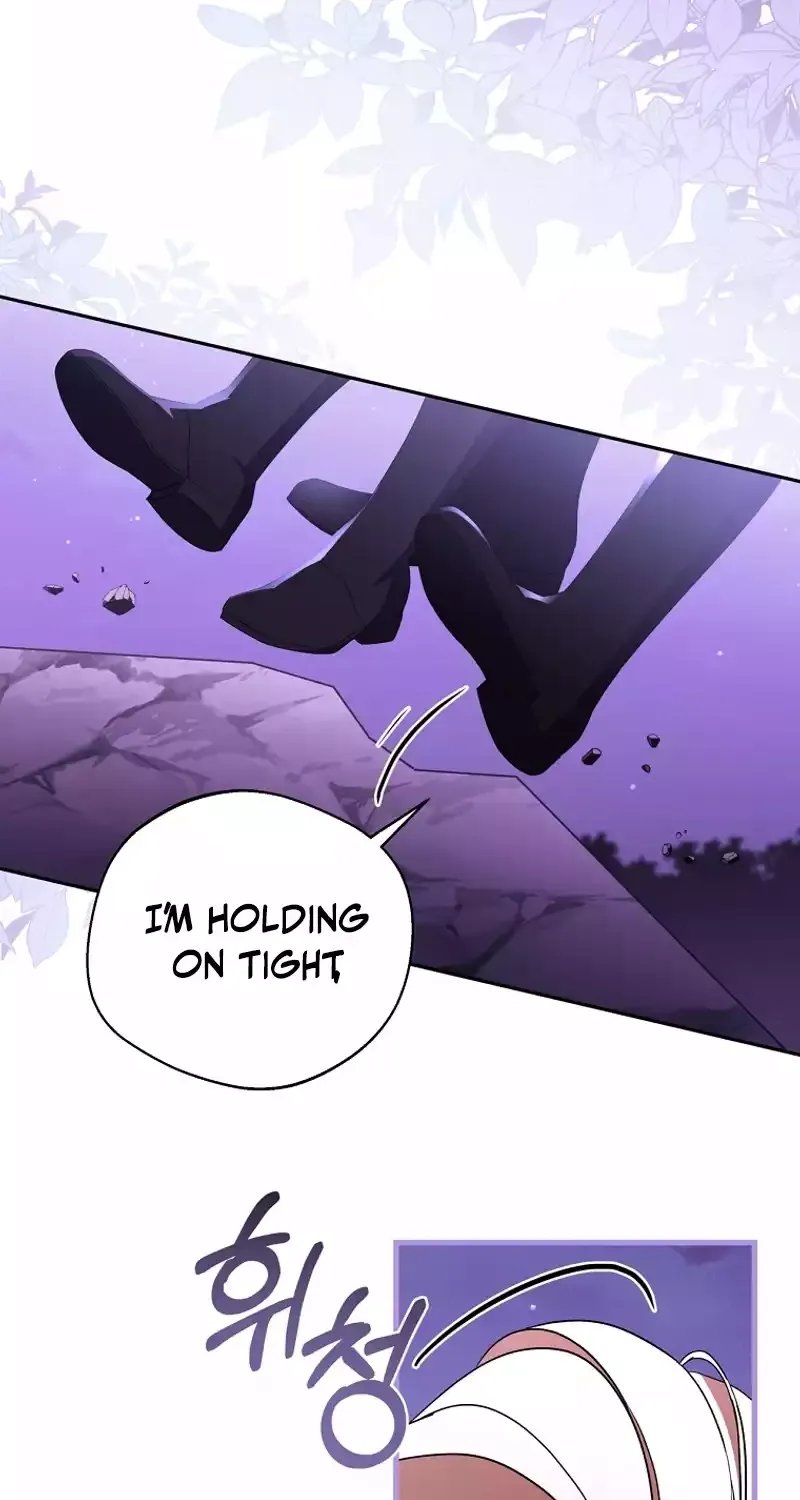 There Is No Need to be Obsessed with me Chapter 30 page 71 - 