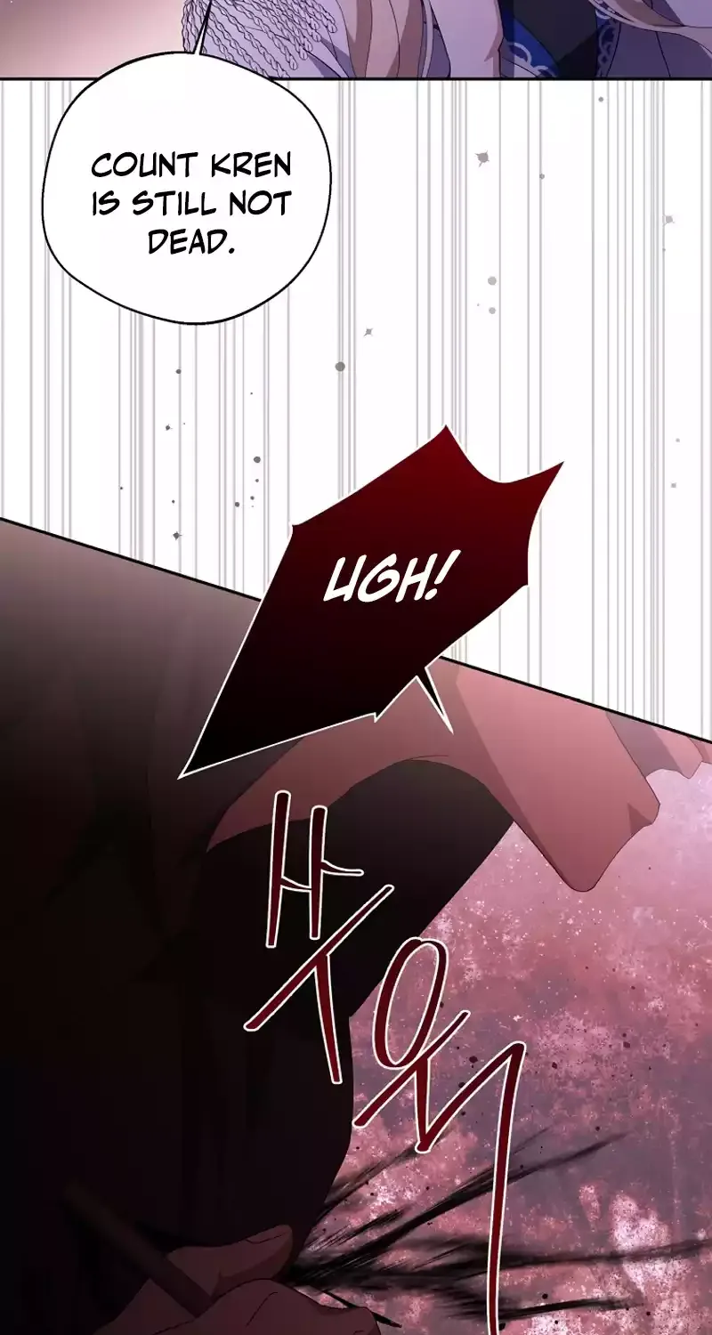 There Is No Need to be Obsessed with me Chapter 30 page 10 - 