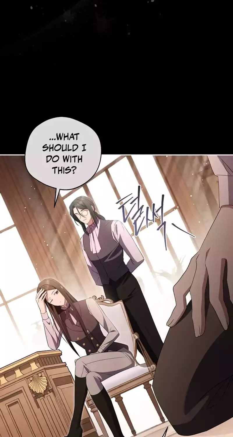 There Is No Need to be Obsessed with me Chapter 30 page 94 - 