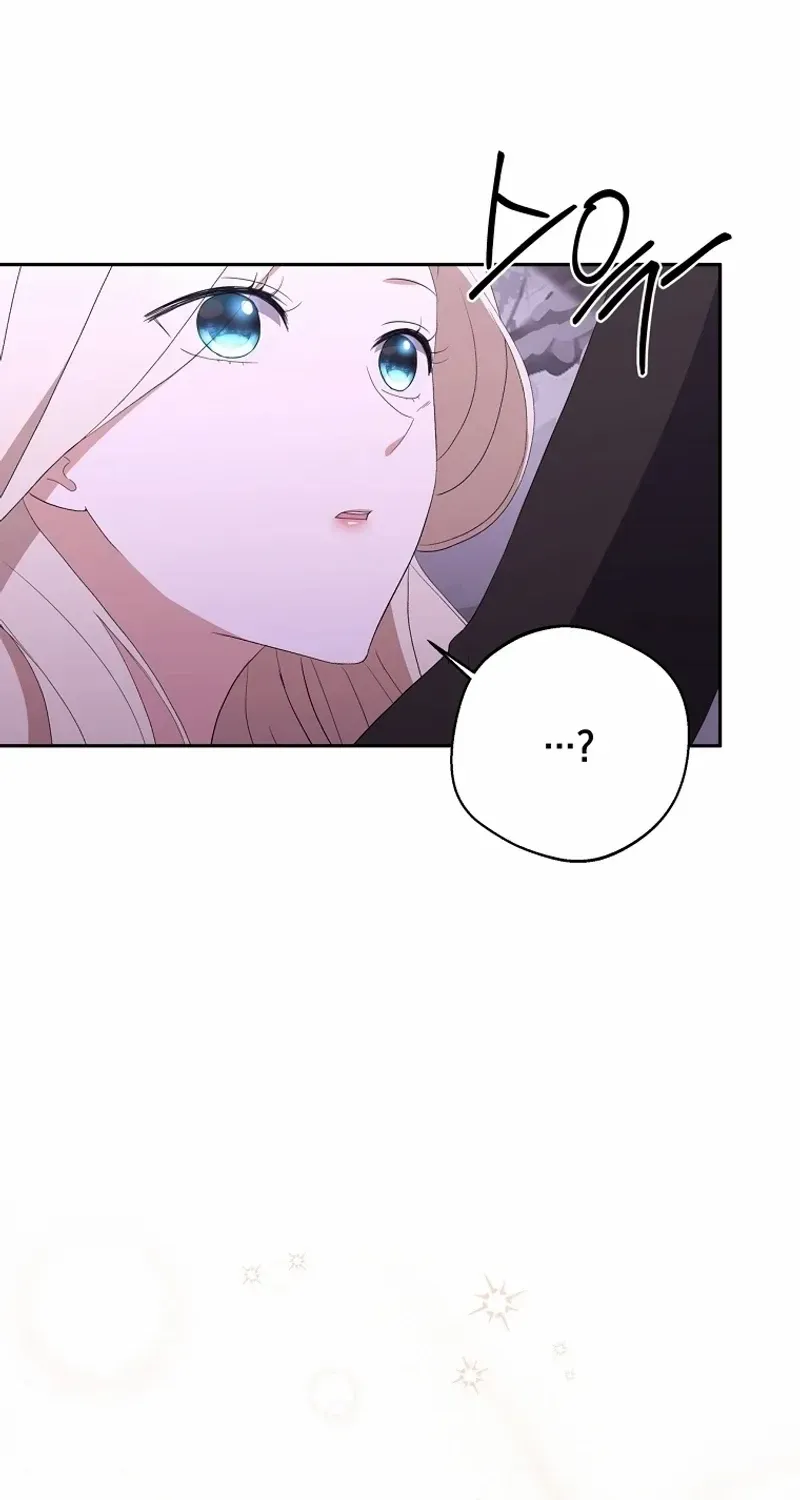 There Is No Need to be Obsessed with me Chapter 31 page 68 - 