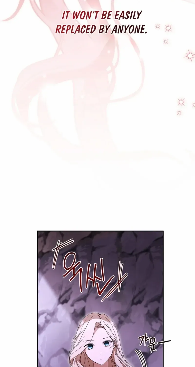 There Is No Need to be Obsessed with me Chapter 32 page 24 - 