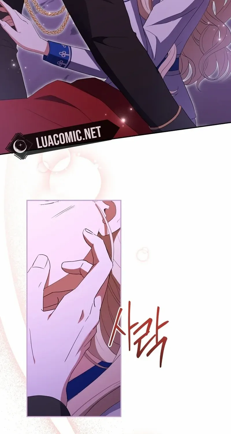 There Is No Need to be Obsessed with me Chapter 32 page 28 - 