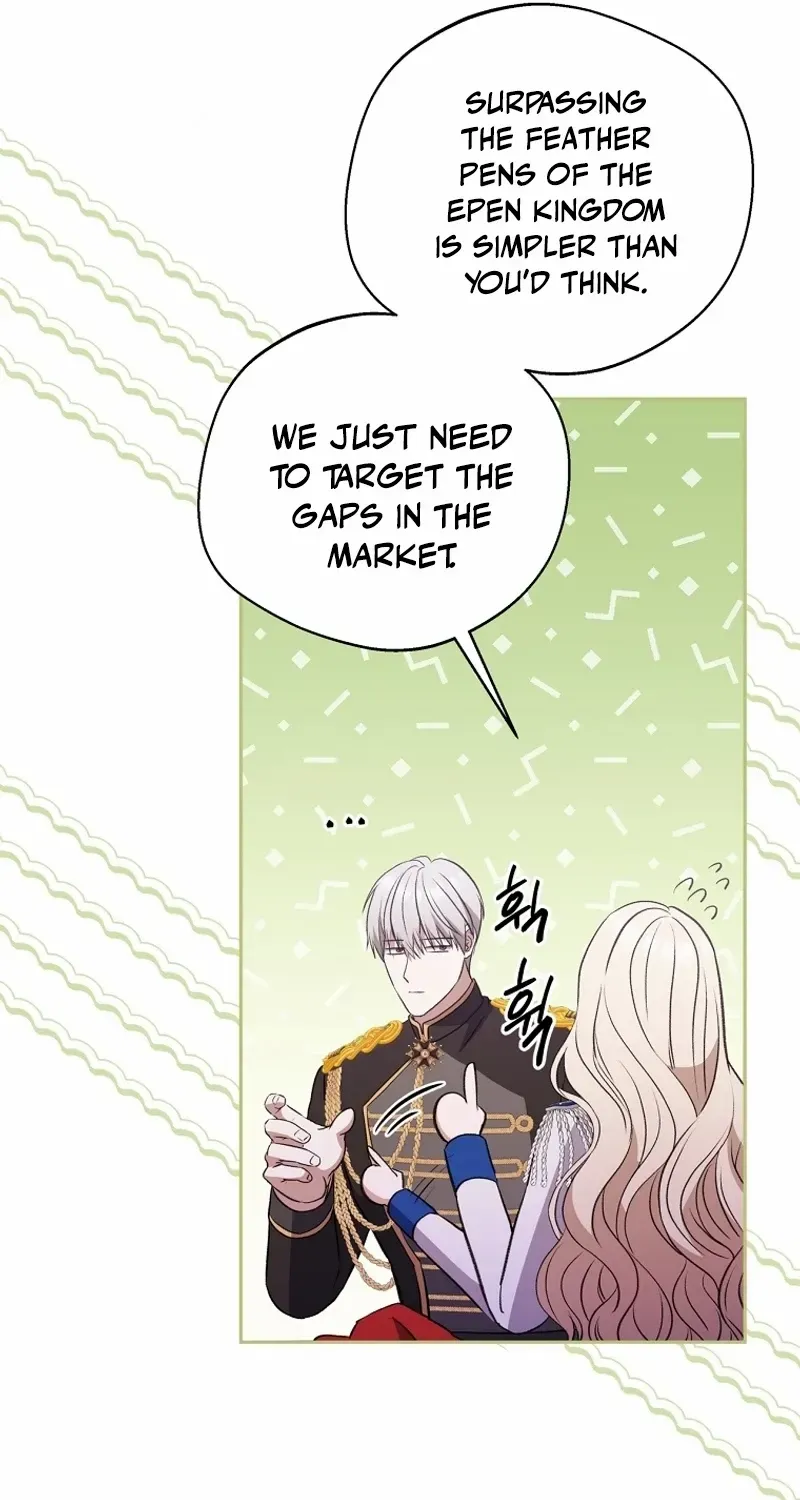 There Is No Need to be Obsessed with me Chapter 32 page 32 - 
