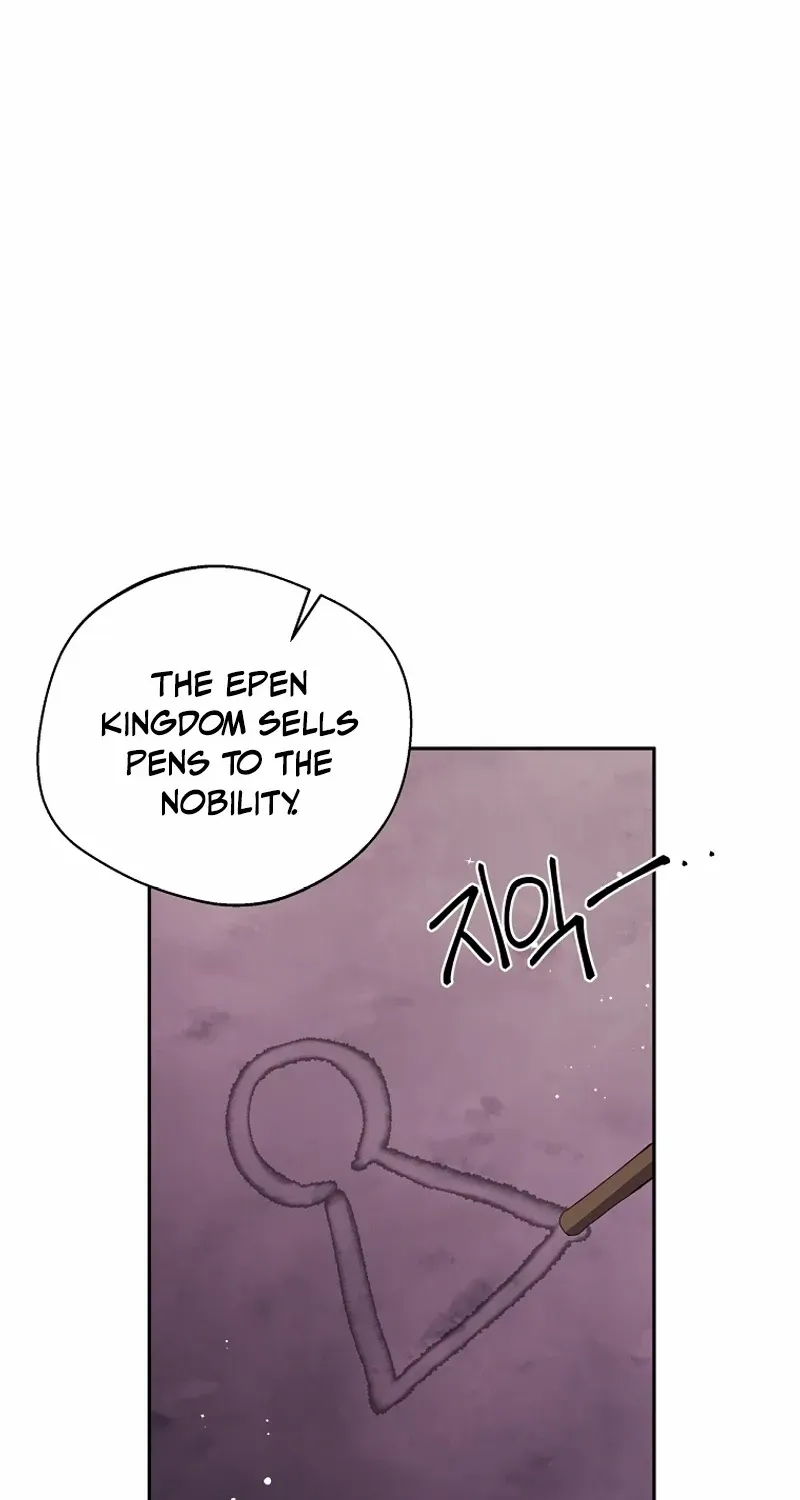 There Is No Need to be Obsessed with me Chapter 32 page 34 - 