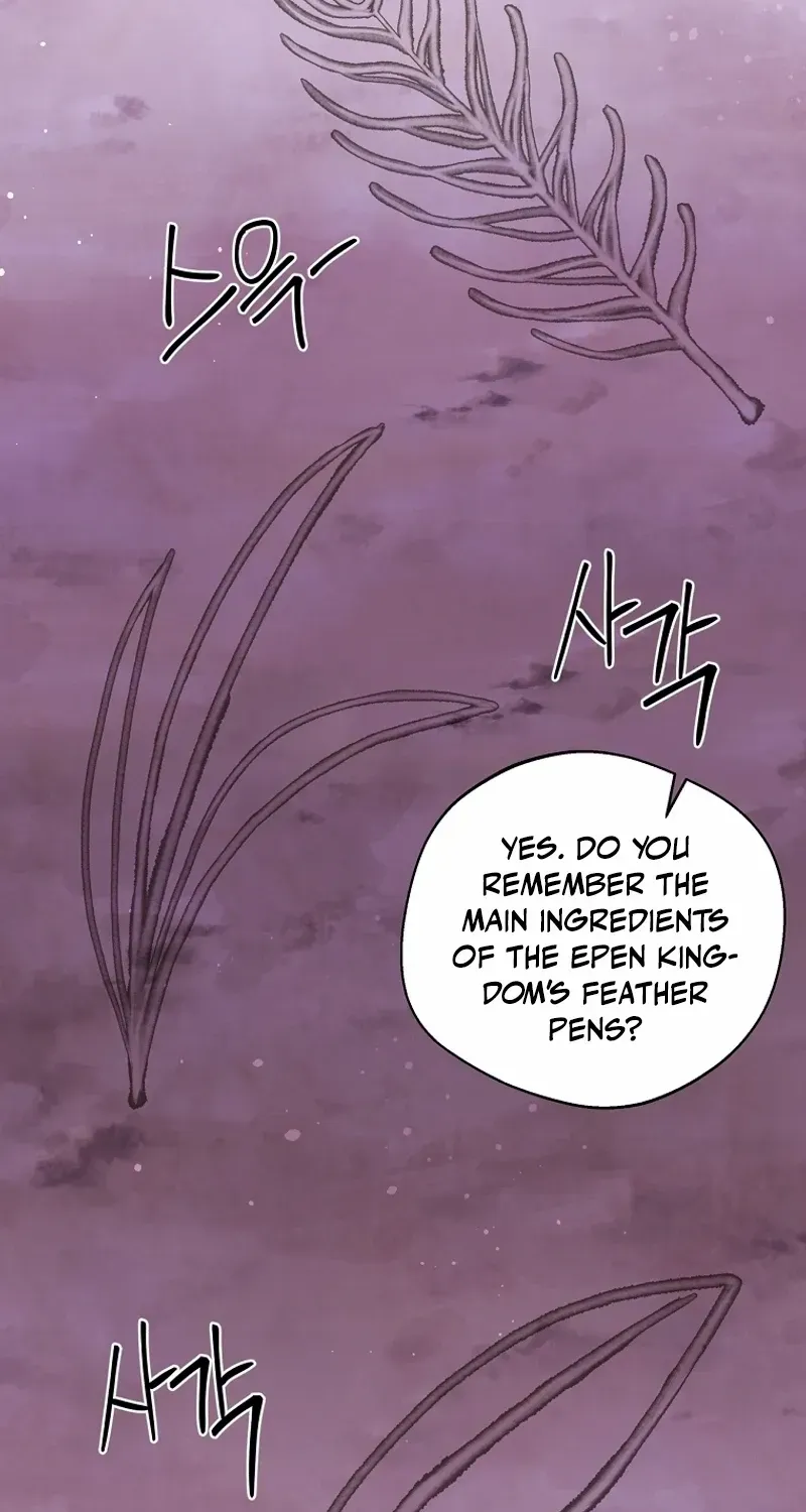 There Is No Need to be Obsessed with me Chapter 32 page 40 - 