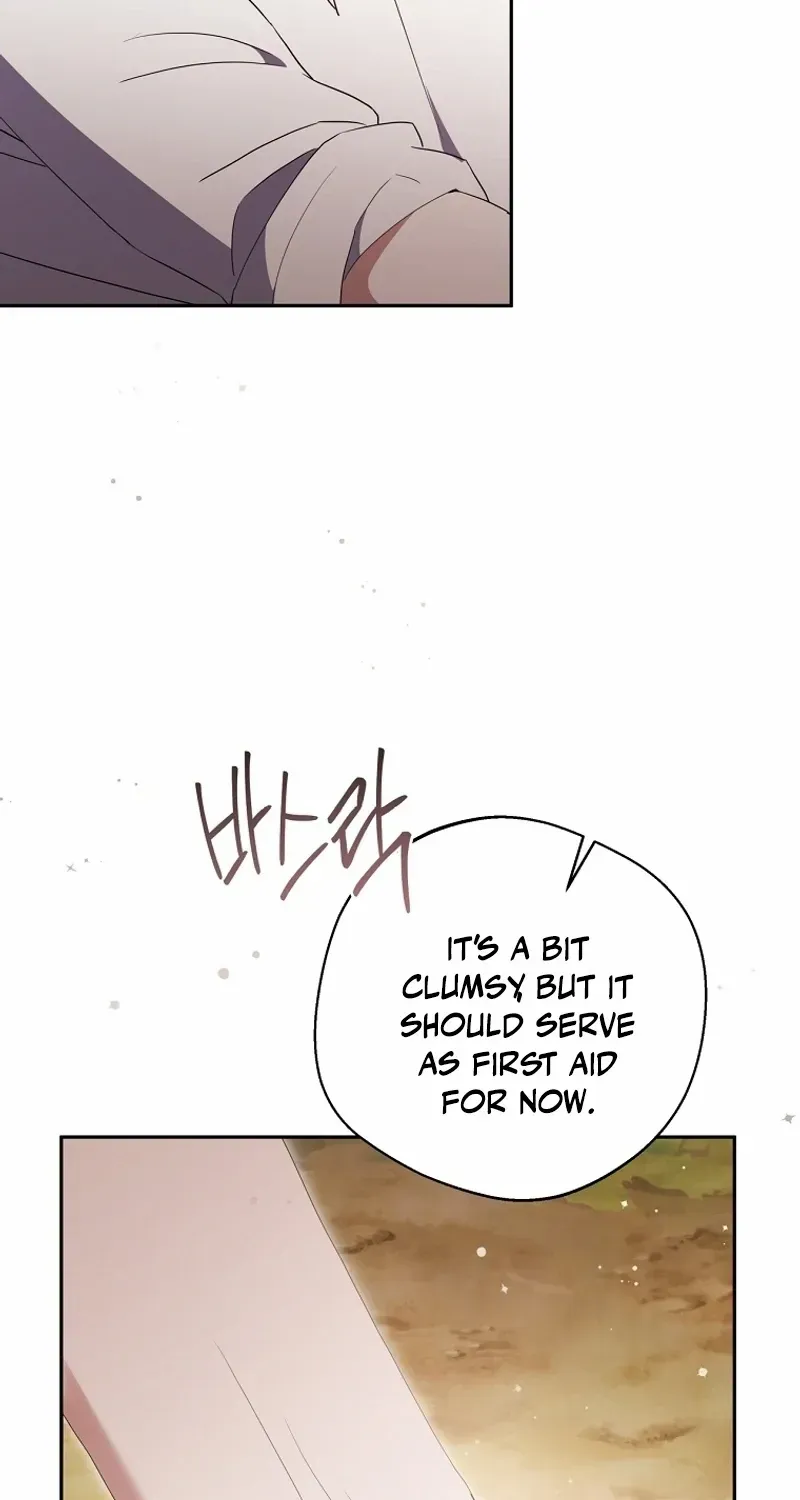 There Is No Need to be Obsessed with me Chapter 32 page 82 - 