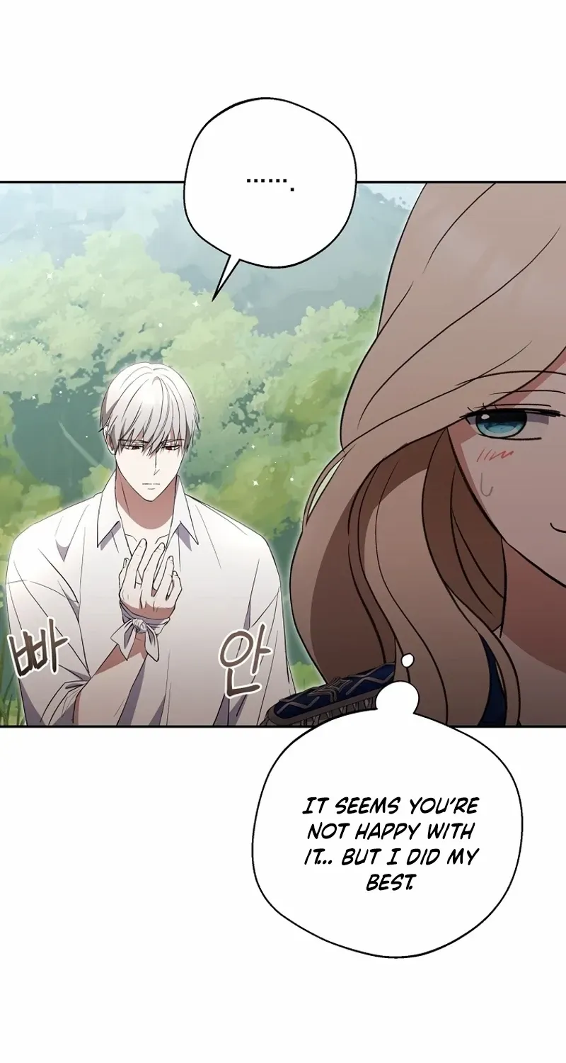 There Is No Need to be Obsessed with me Chapter 32 page 84 - 
