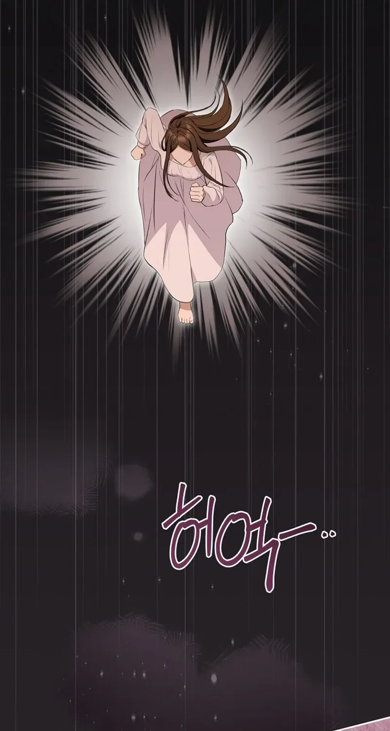 There Is No Need to be Obsessed with me Chapter 33 page 16 - 