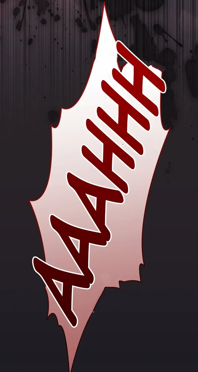 There Is No Need to be Obsessed with me Chapter 33 page 23 - 