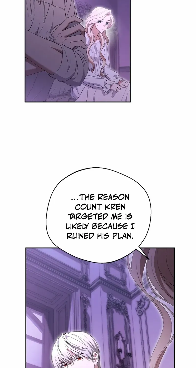 There Is No Need to be Obsessed with me Chapter 33 page 56 - 