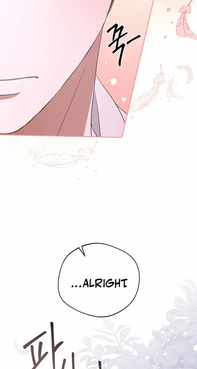 There Is No Need to be Obsessed with me Chapter 33 page 79 - 