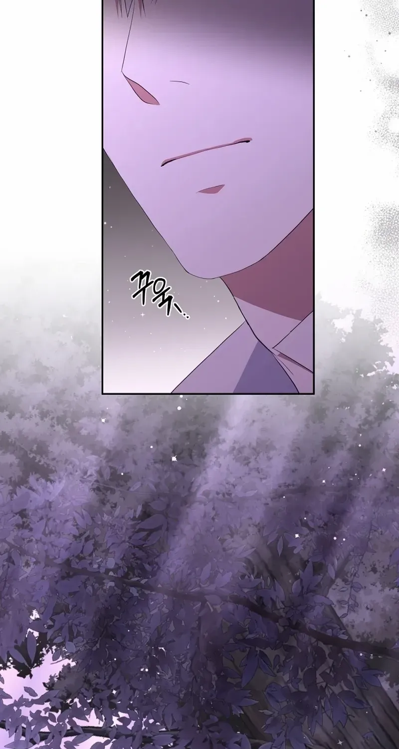 There Is No Need to be Obsessed with me Chapter 33 page 90 - 