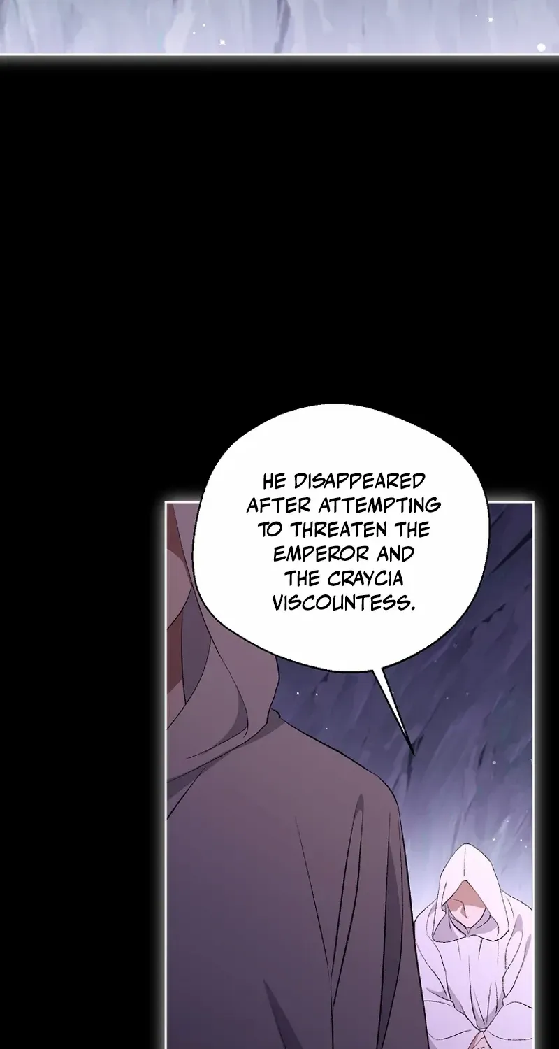 There Is No Need to be Obsessed with me Chapter 34 page 79 - 