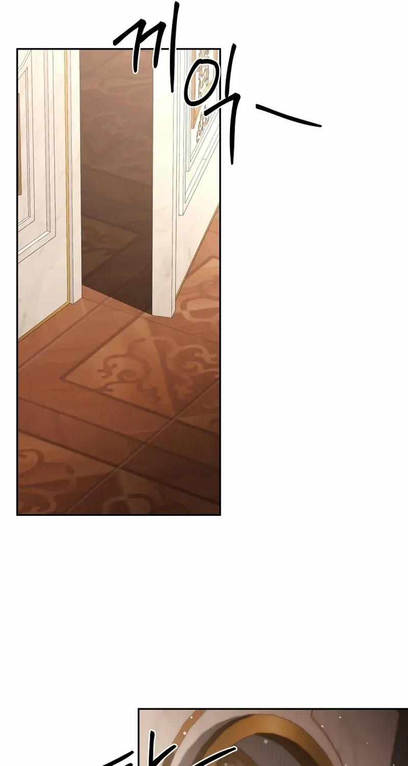 There Is No Need to be Obsessed with me Chapter 35 page 12 - 