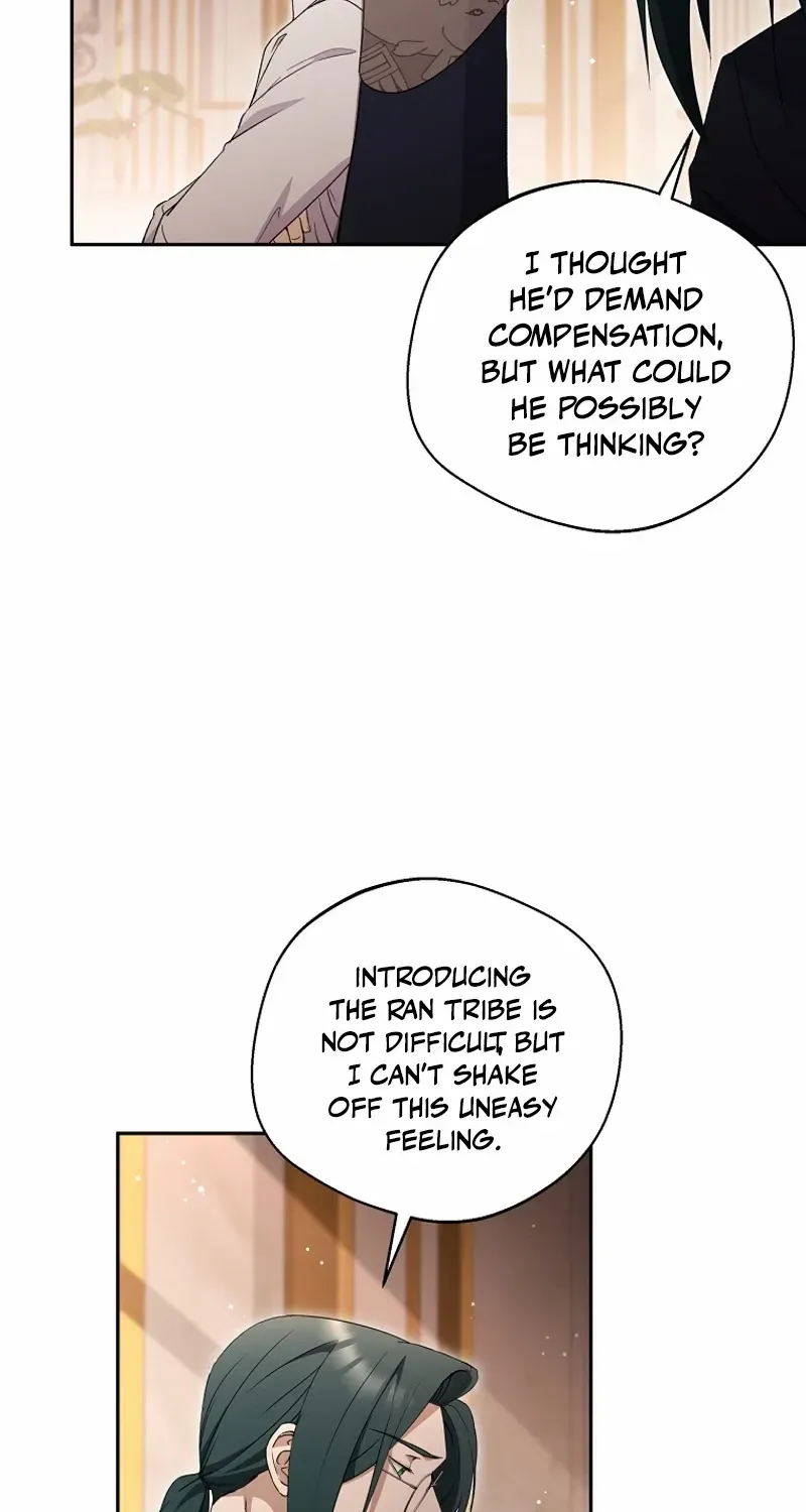 There Is No Need to be Obsessed with me Chapter 35 page 16 - 