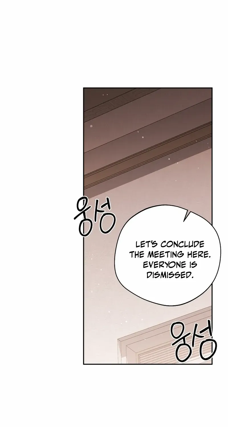 There Is No Need to be Obsessed with me Chapter 35 page 3 - 