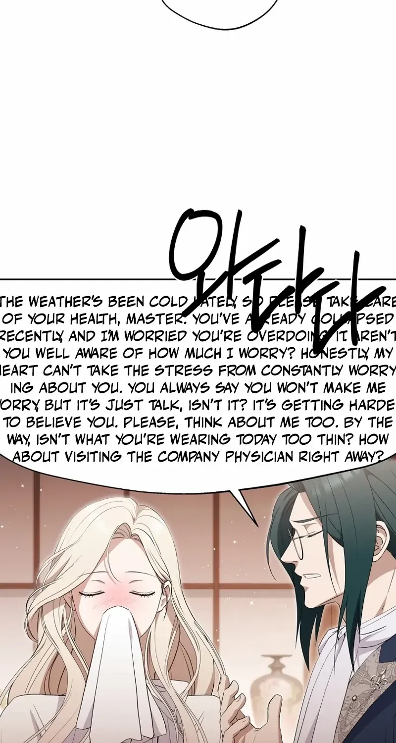 There Is No Need to be Obsessed with me Chapter 35 page 42 - 