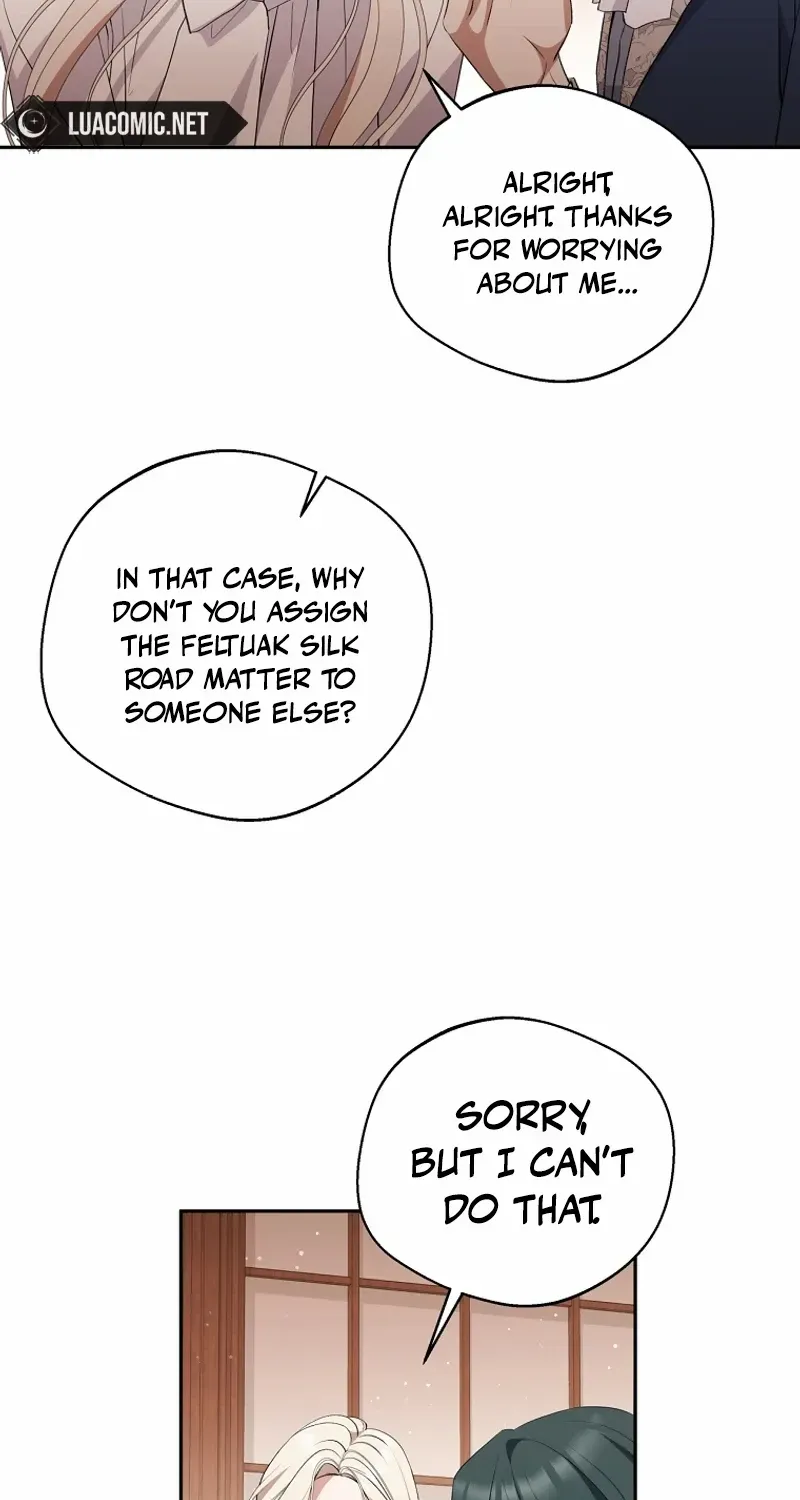 There Is No Need to be Obsessed with me Chapter 35 page 43 - 