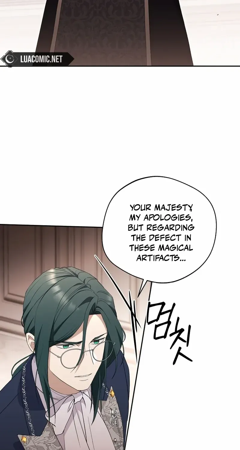 There Is No Need to be Obsessed with me Chapter 35 page 7 - 
