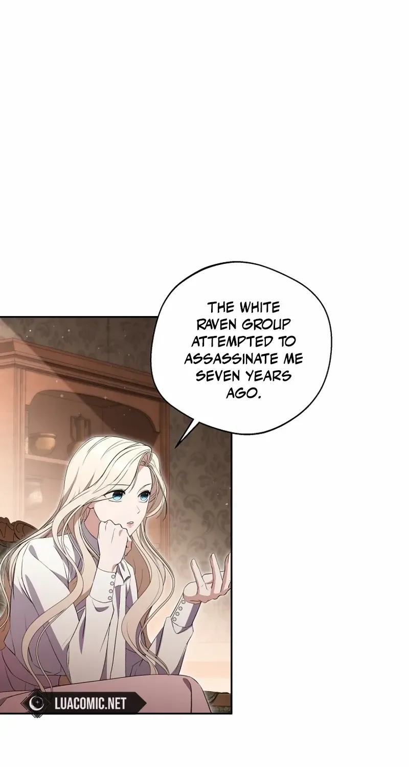 There Is No Need to be Obsessed with me Chapter 35 page 62 - 