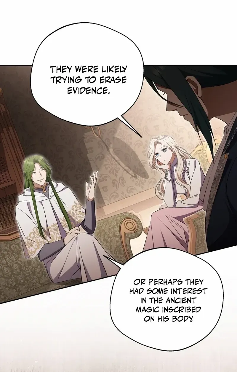 There Is No Need to be Obsessed with me Chapter 35 page 64 - 