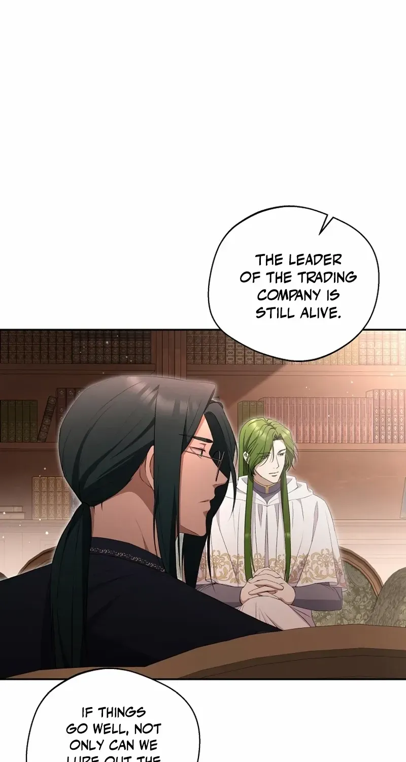 There Is No Need to be Obsessed with me Chapter 35 page 72 - 