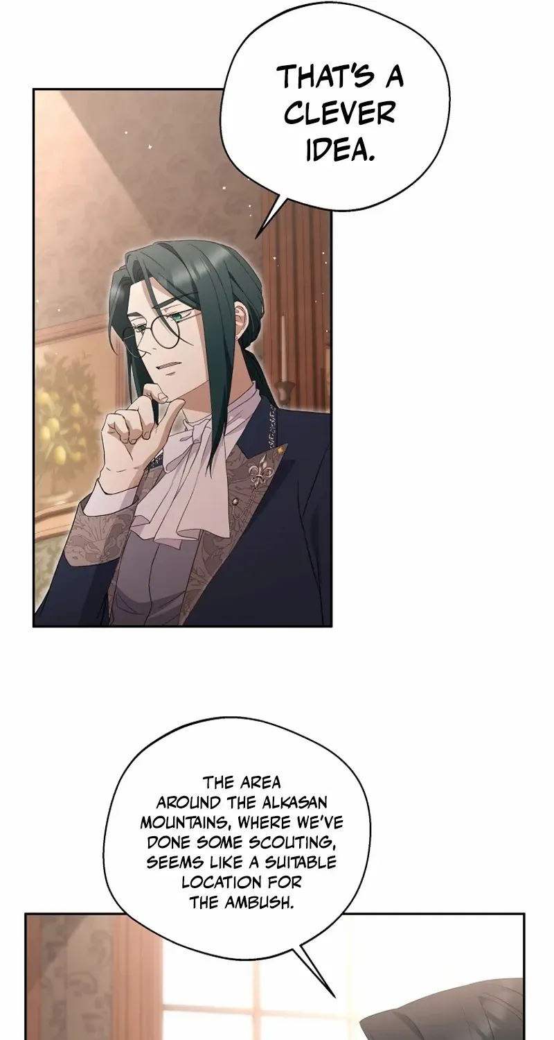 There Is No Need to be Obsessed with me Chapter 35 page 74 - 