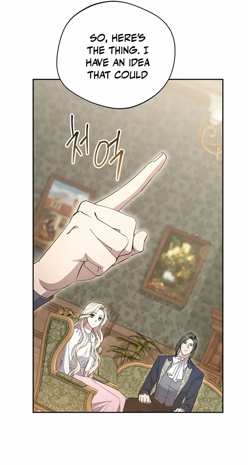 There Is No Need to be Obsessed with me Chapter 36 page 12 - 
