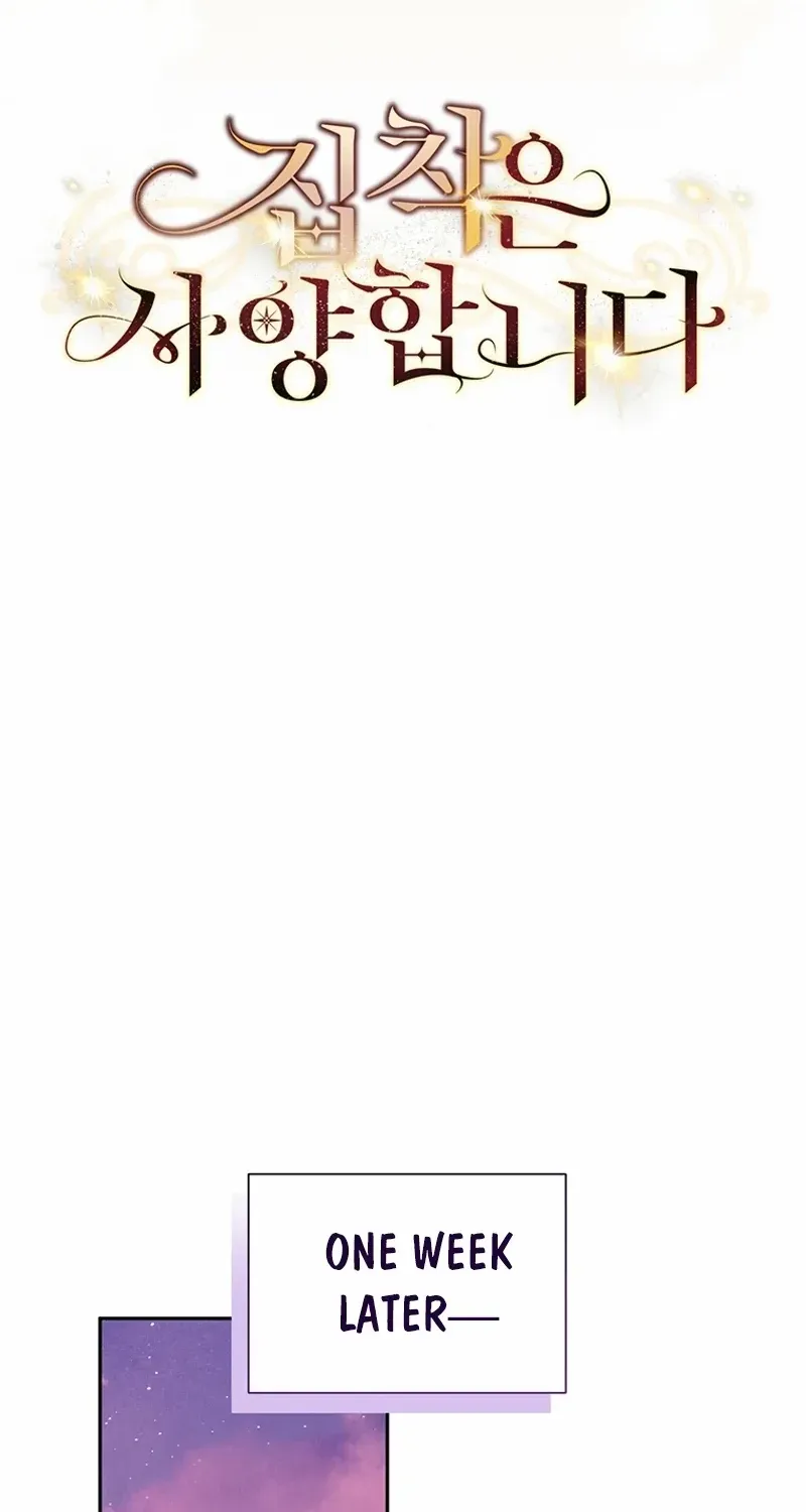 There Is No Need to be Obsessed with me Chapter 36 page 15 - 