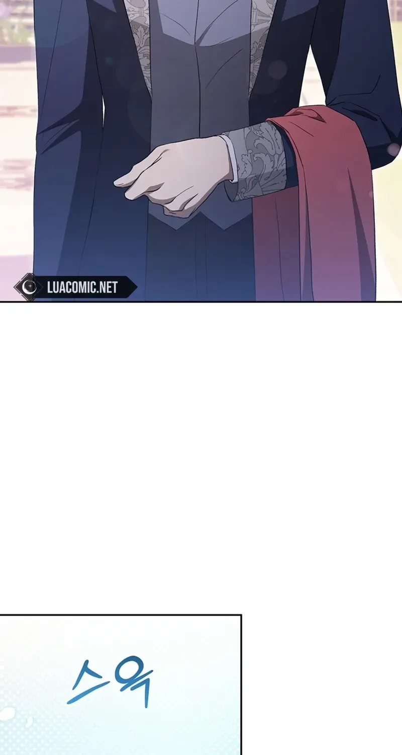 There Is No Need to be Obsessed with me Chapter 36 page 27 - 