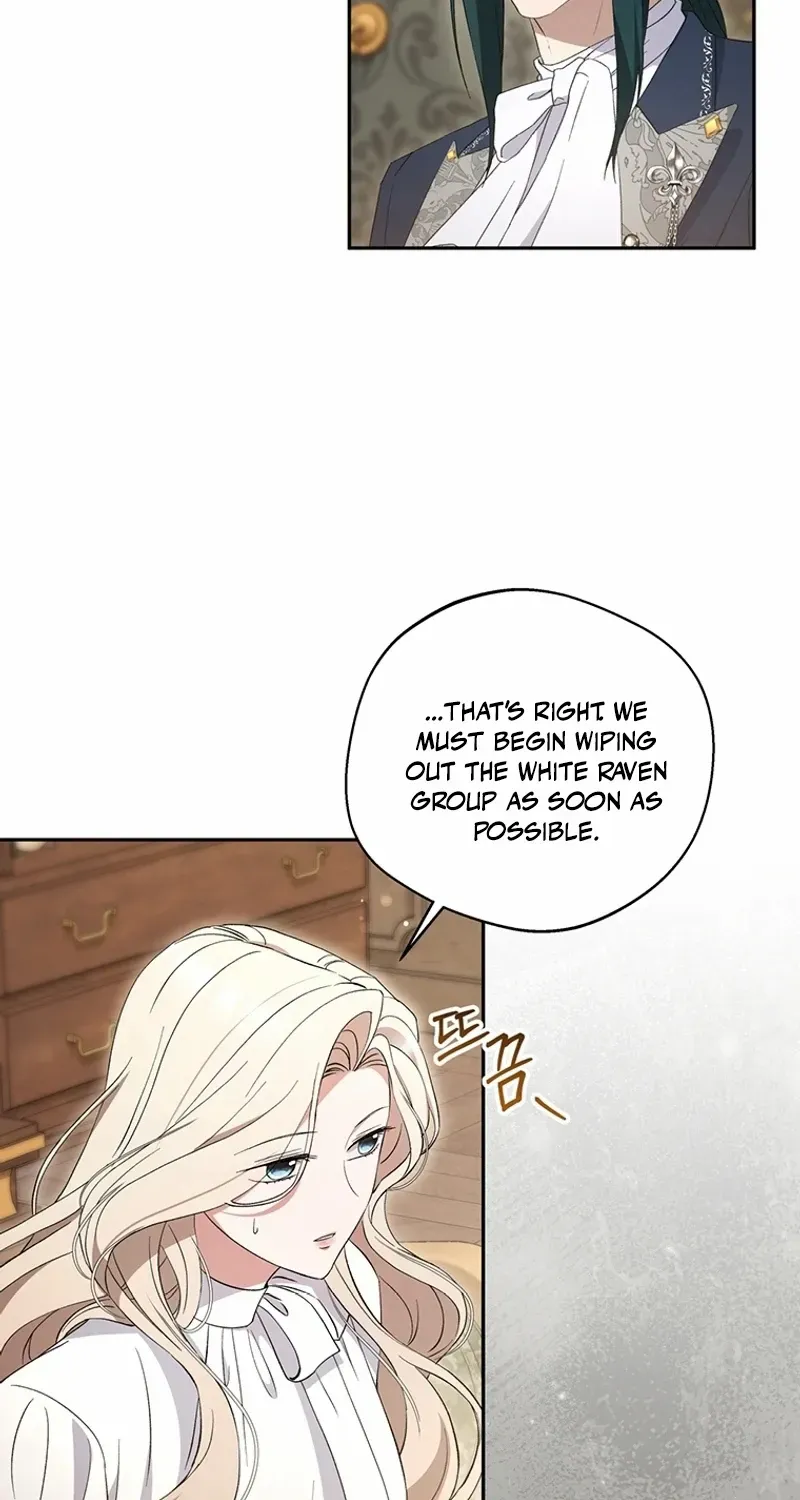 There Is No Need to be Obsessed with me Chapter 36 page 6 - 