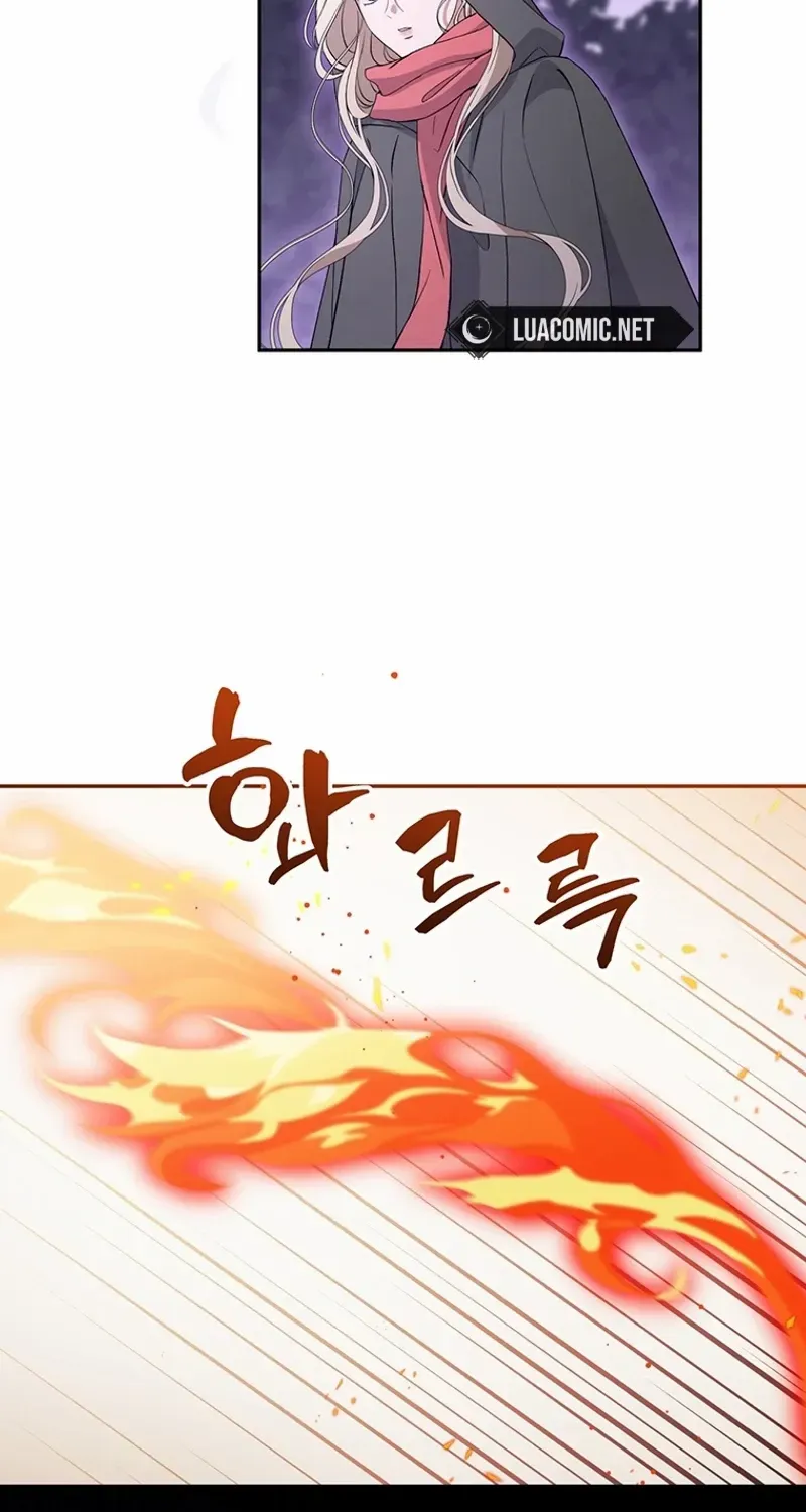 There Is No Need to be Obsessed with me Chapter 36 page 51 - 