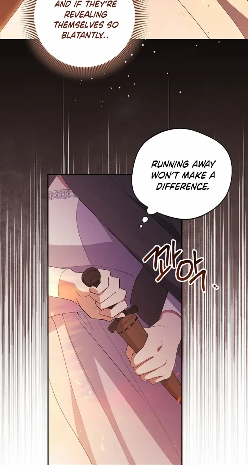 There Is No Need to be Obsessed with me Chapter 36 page 64 - 