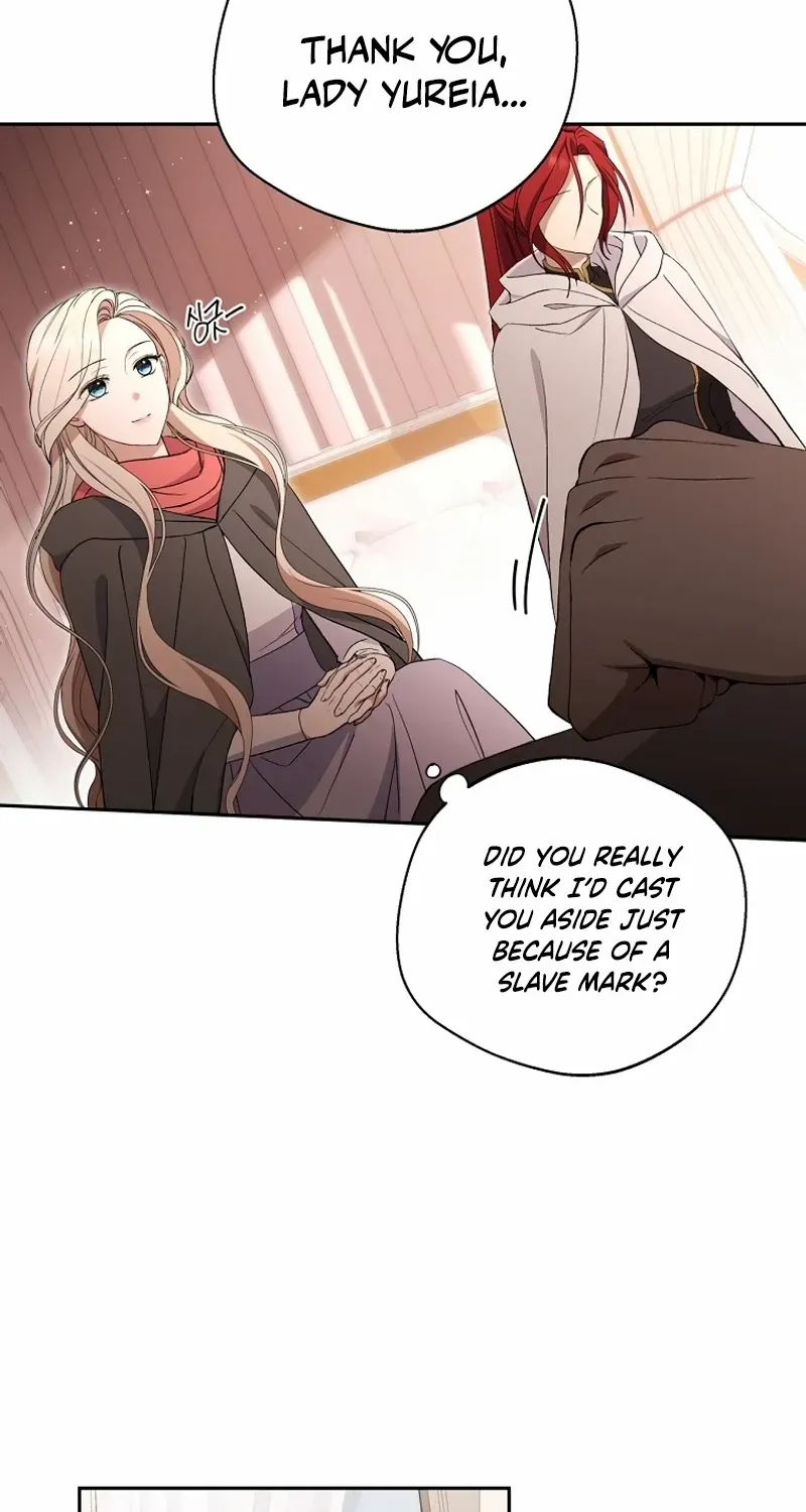 There Is No Need to be Obsessed with me Chapter 37 page 21 - 