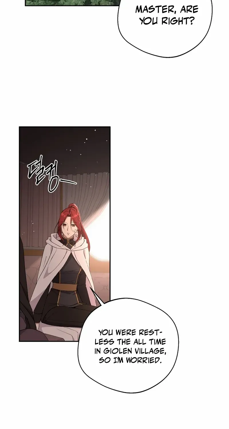 There Is No Need to be Obsessed with me Chapter 37 page 4 - 