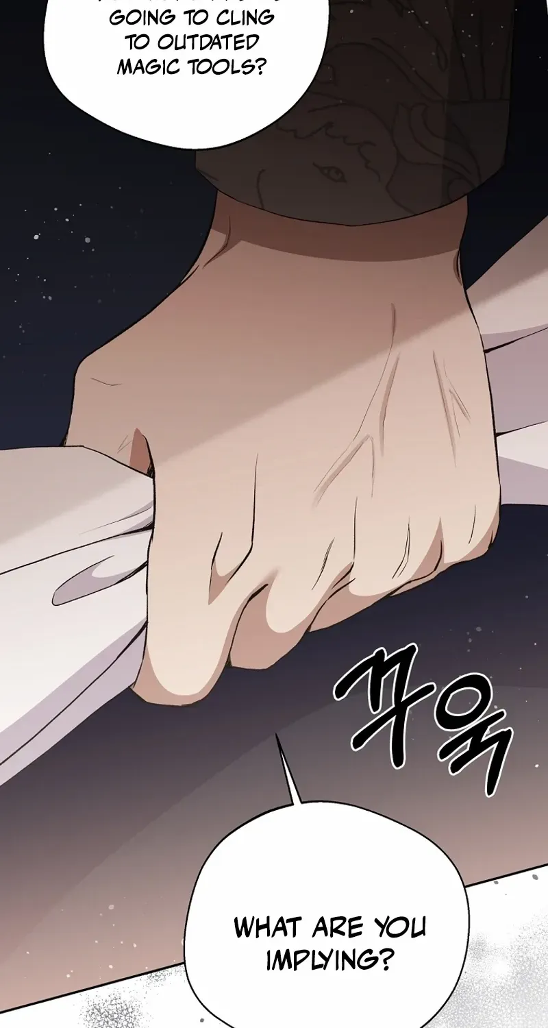There Is No Need to be Obsessed with me Chapter 37 page 63 - 