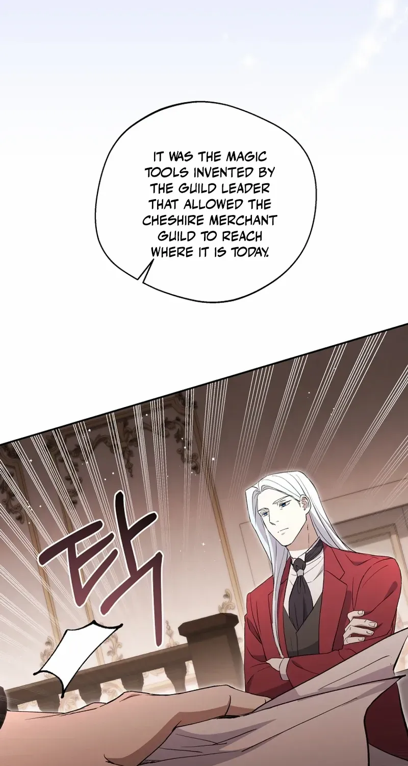 There Is No Need to be Obsessed with me Chapter 37 page 66 - 