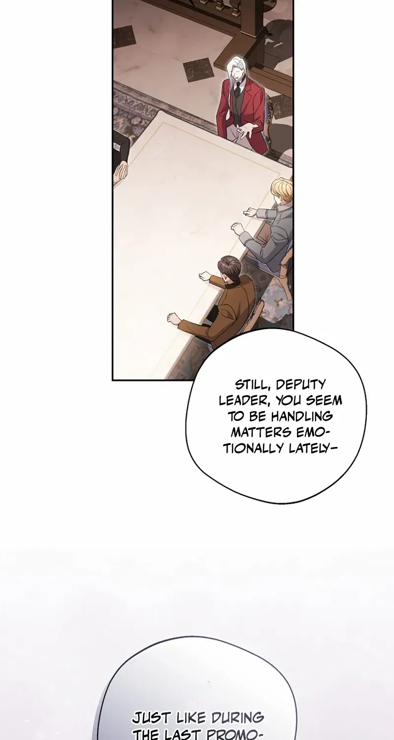 There Is No Need to be Obsessed with me Chapter 37 page 70 - 