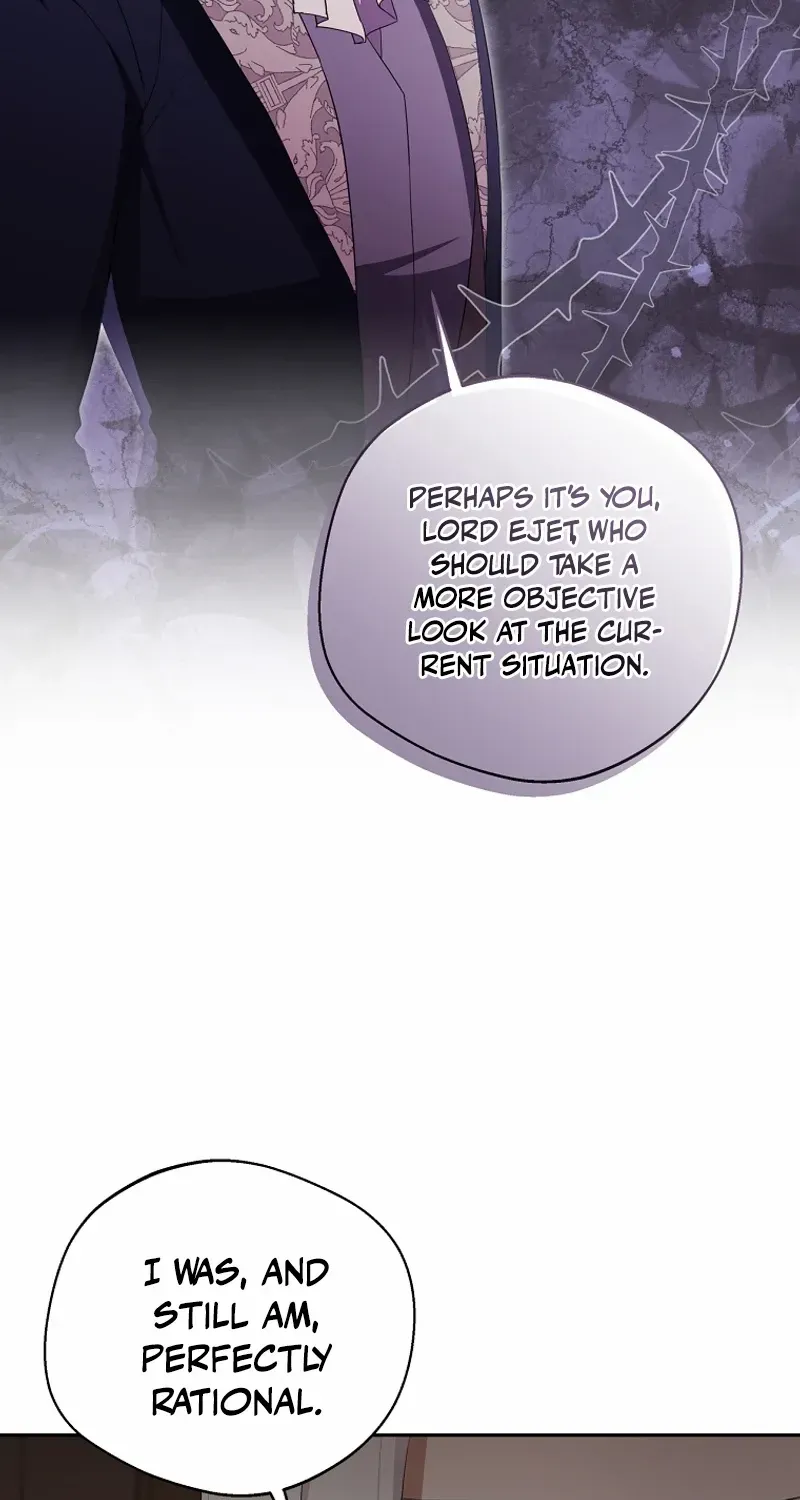There Is No Need to be Obsessed with me Chapter 37 page 72 - 