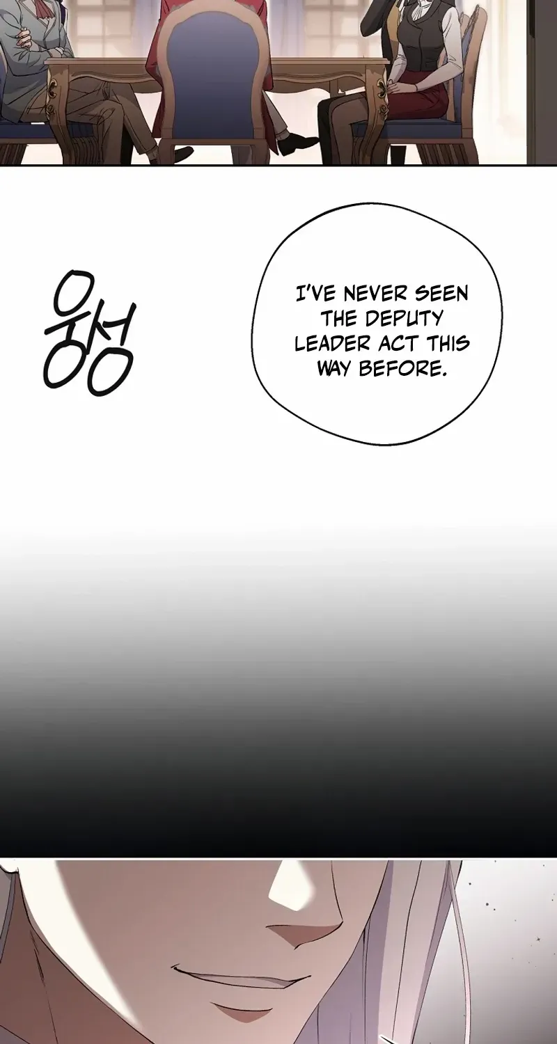 There Is No Need to be Obsessed with me Chapter 37 page 81 - 