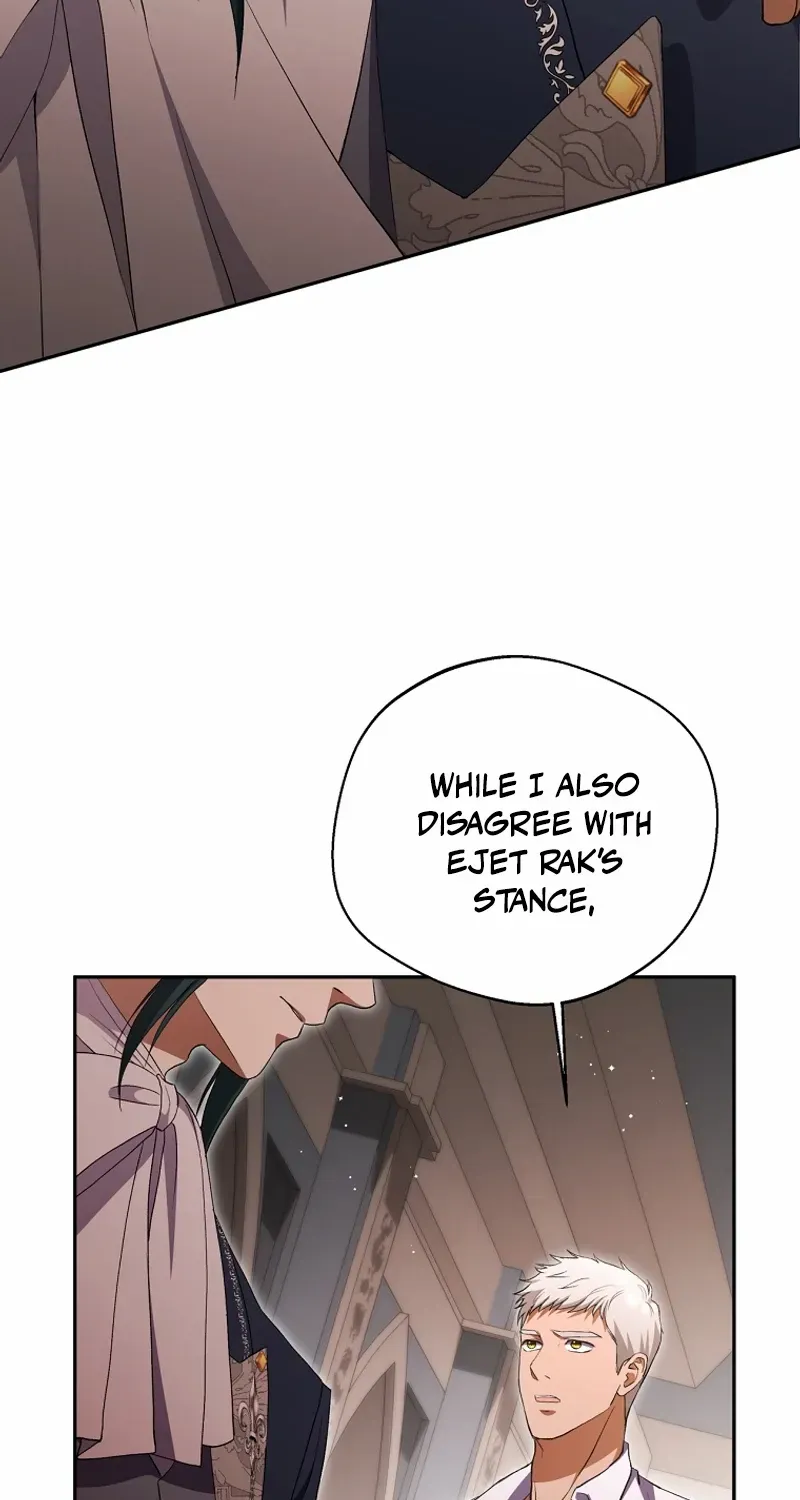There Is No Need to be Obsessed with me Chapter 37 page 84 - 