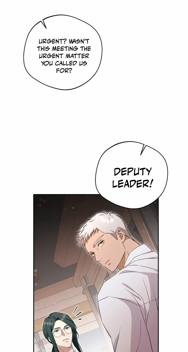 There Is No Need to be Obsessed with me Chapter 37 page 87 - 