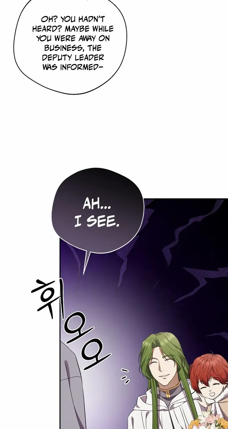 There Is No Need to be Obsessed with me Chapter 37 page 93 - 