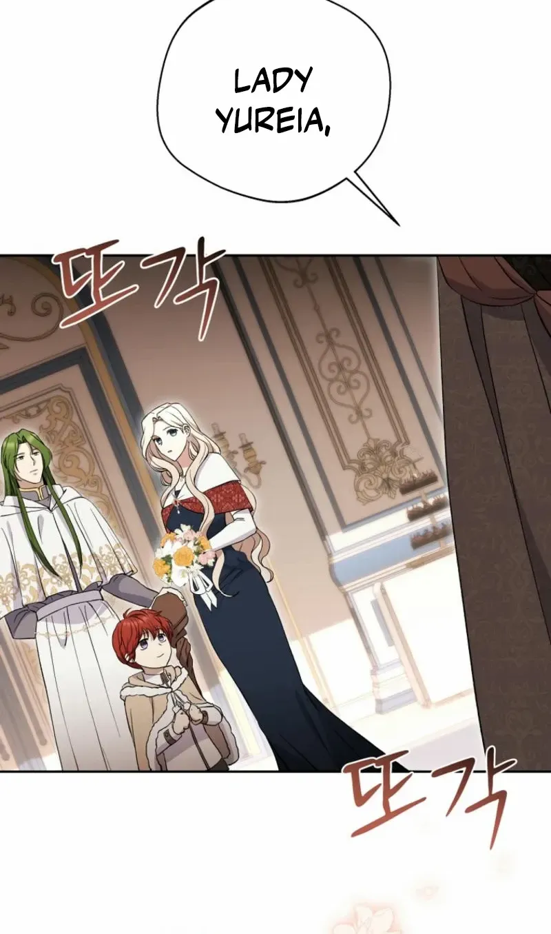 There Is No Need to be Obsessed with me Chapter 38 page 6 - 