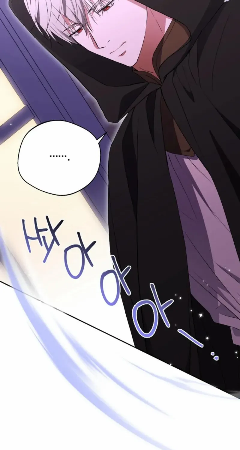There Is No Need to be Obsessed with me Chapter 38 page 57 - 