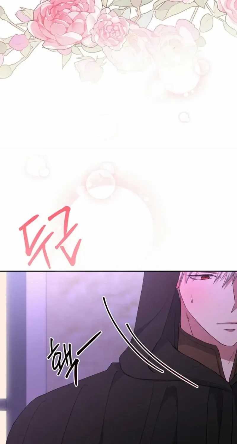 There Is No Need to be Obsessed with me Chapter 38 page 61 - 