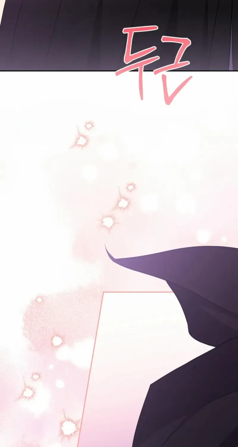 There Is No Need to be Obsessed with me Chapter 38 page 62 - 