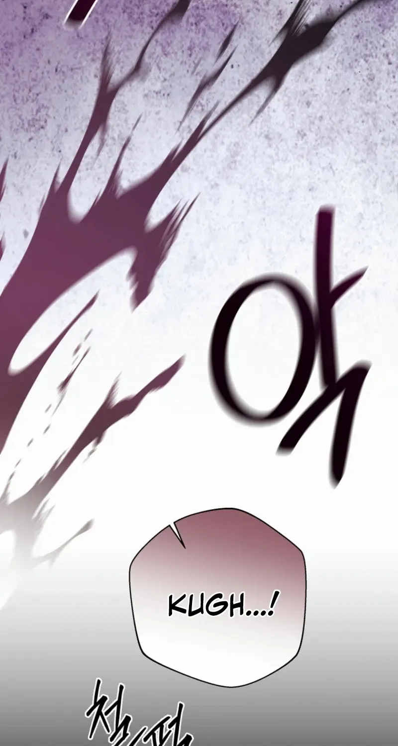 There Is No Need to be Obsessed with me Chapter 38 page 88 - 